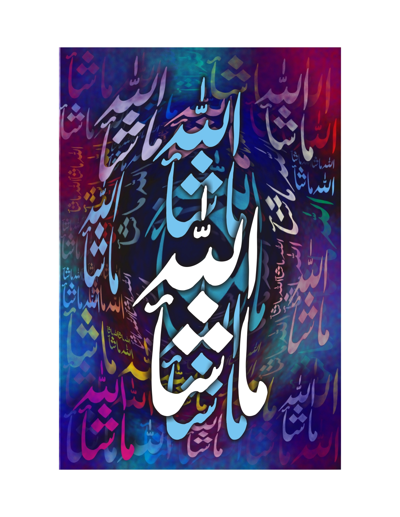 Noor Calligraphy