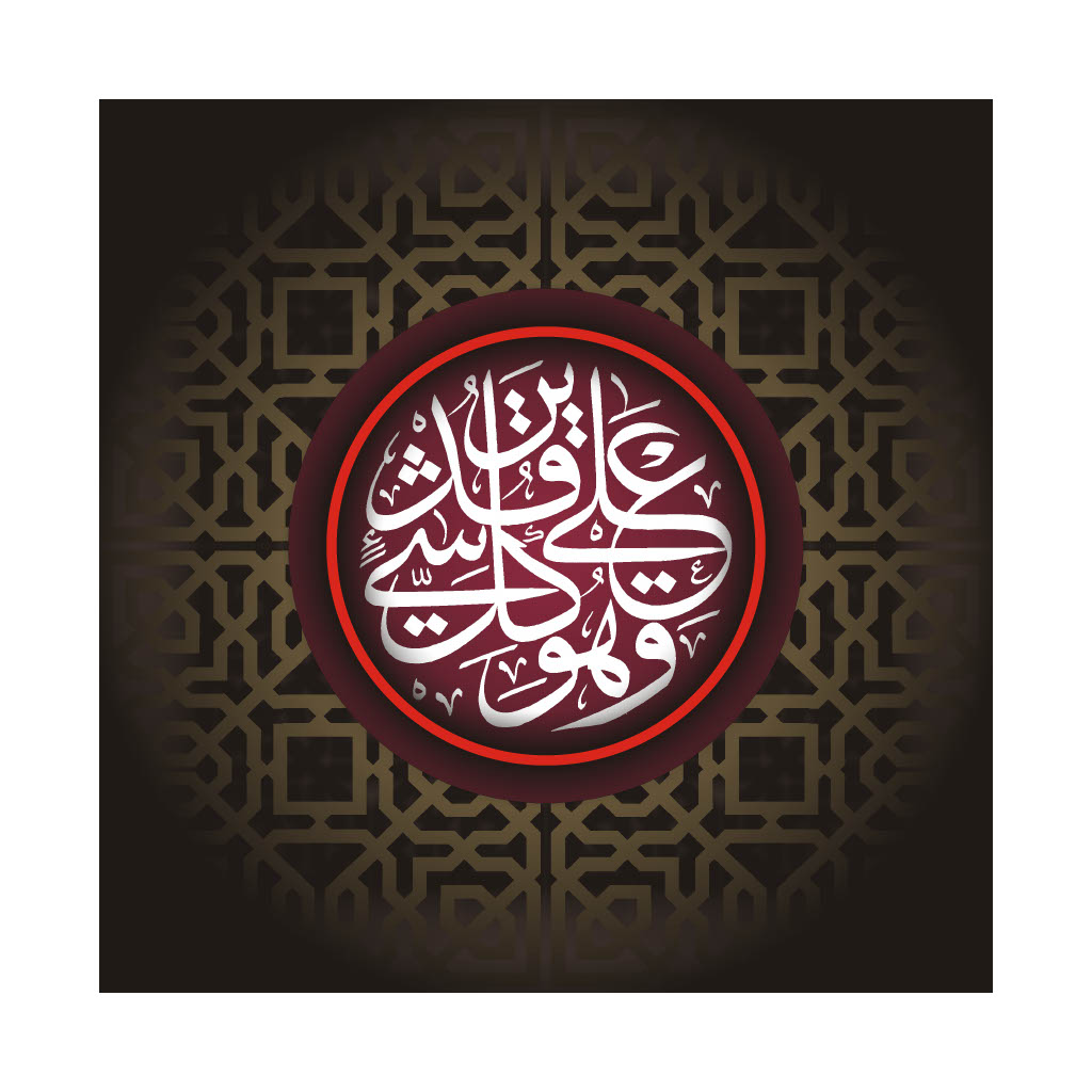 Red Medallion