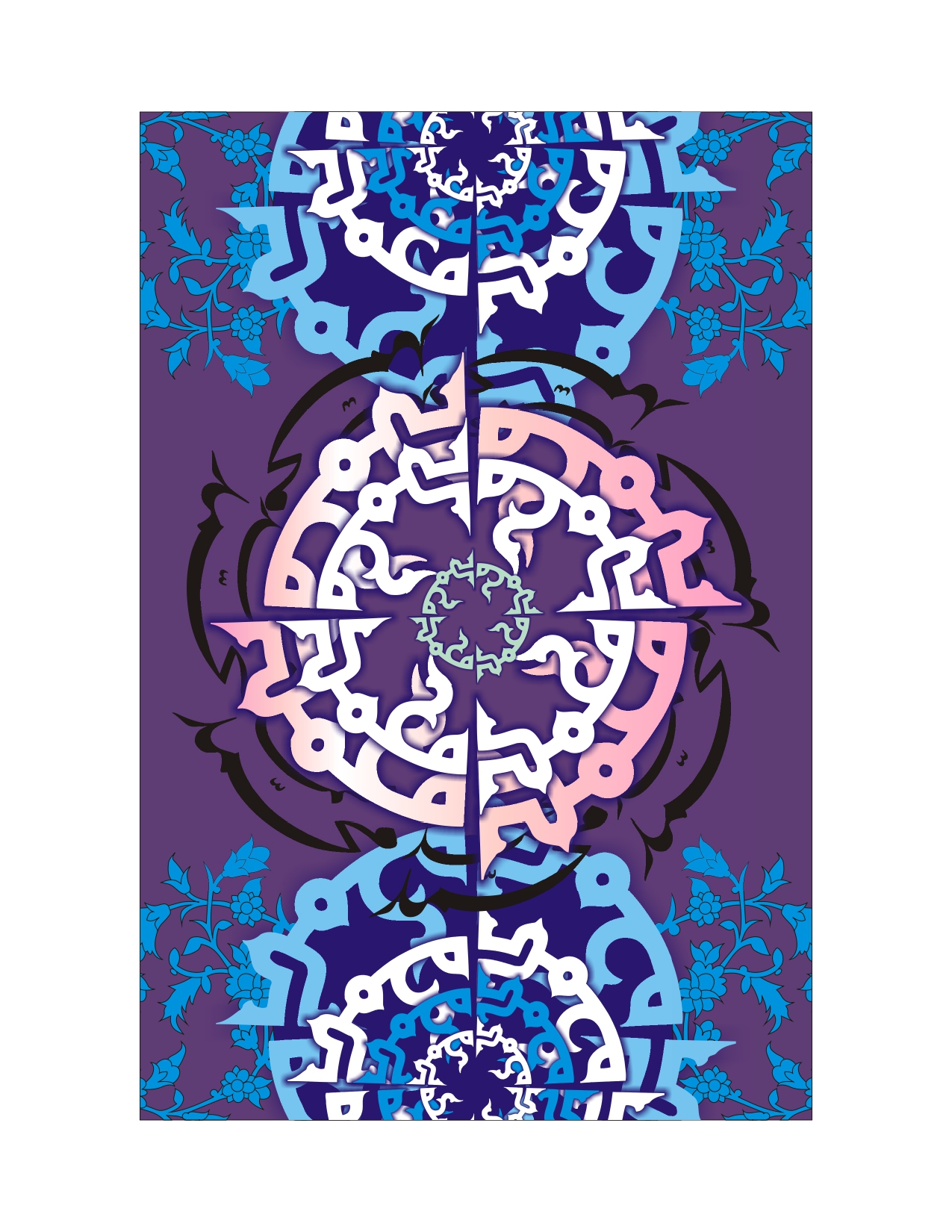 Sacred Calligraphy