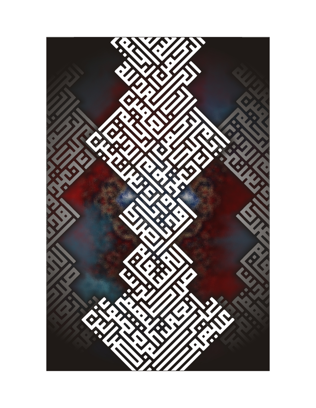 Silver Calligraphy