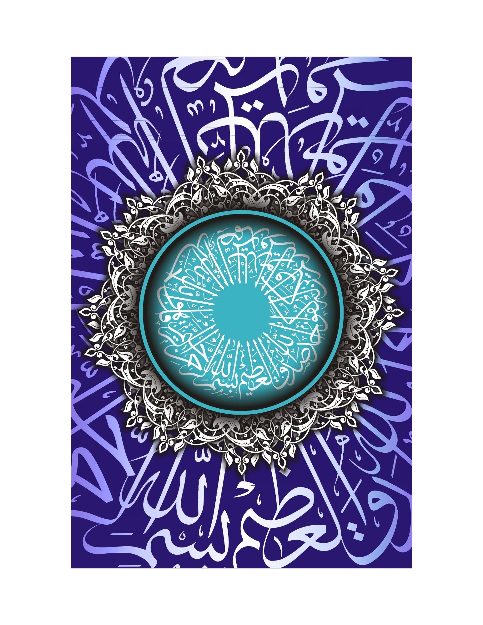 Celestial Circle