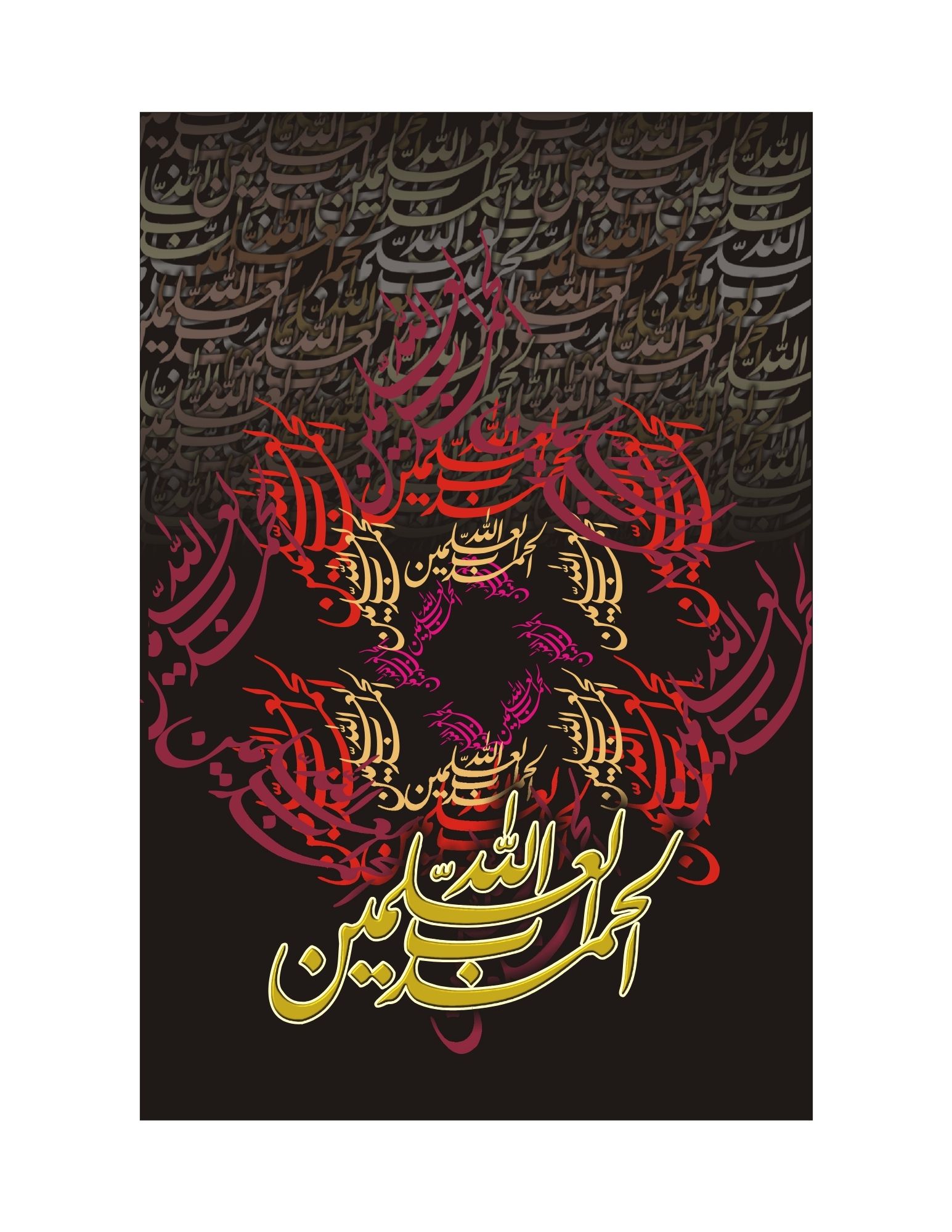 Crimson Blossom