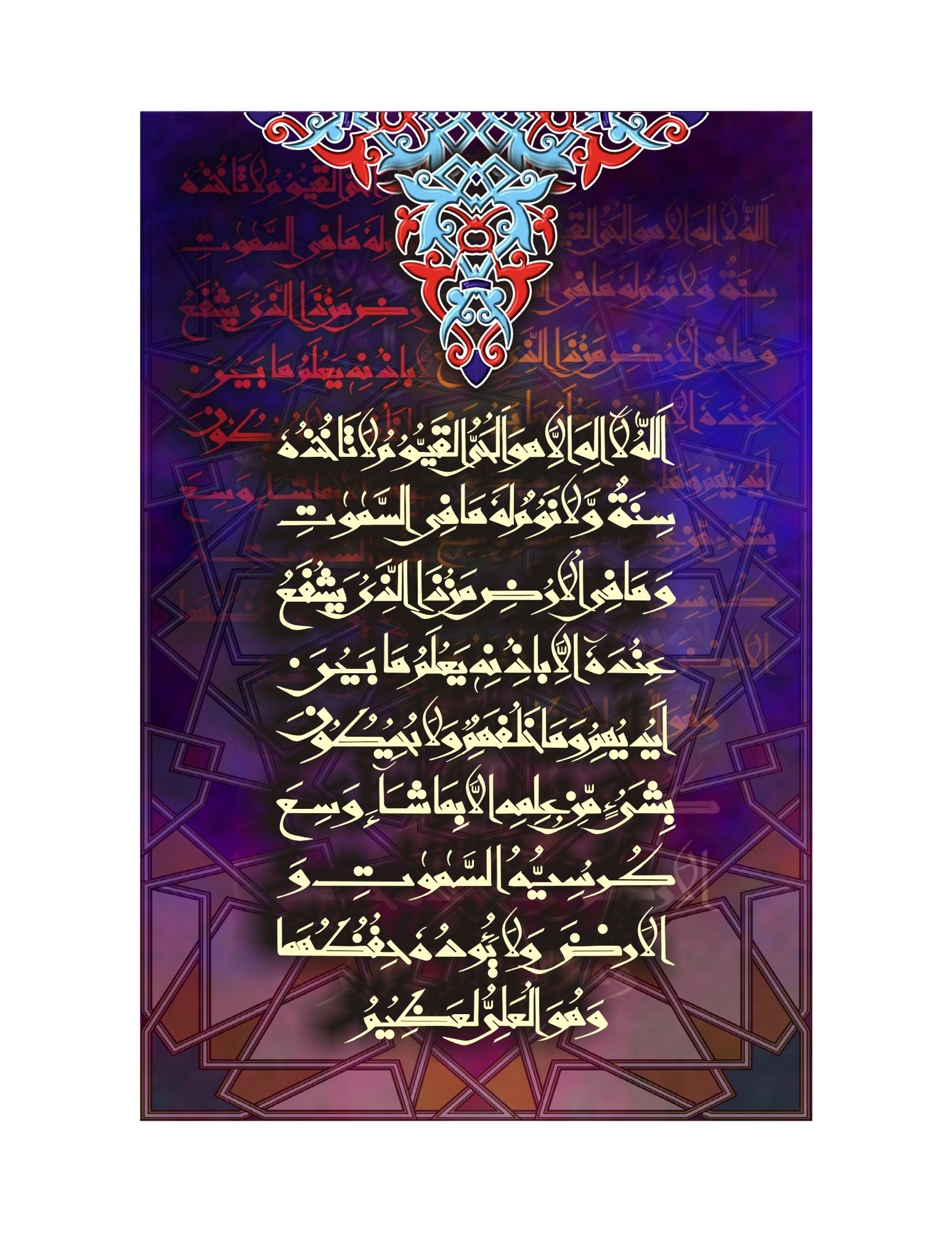 Crimson Blessings