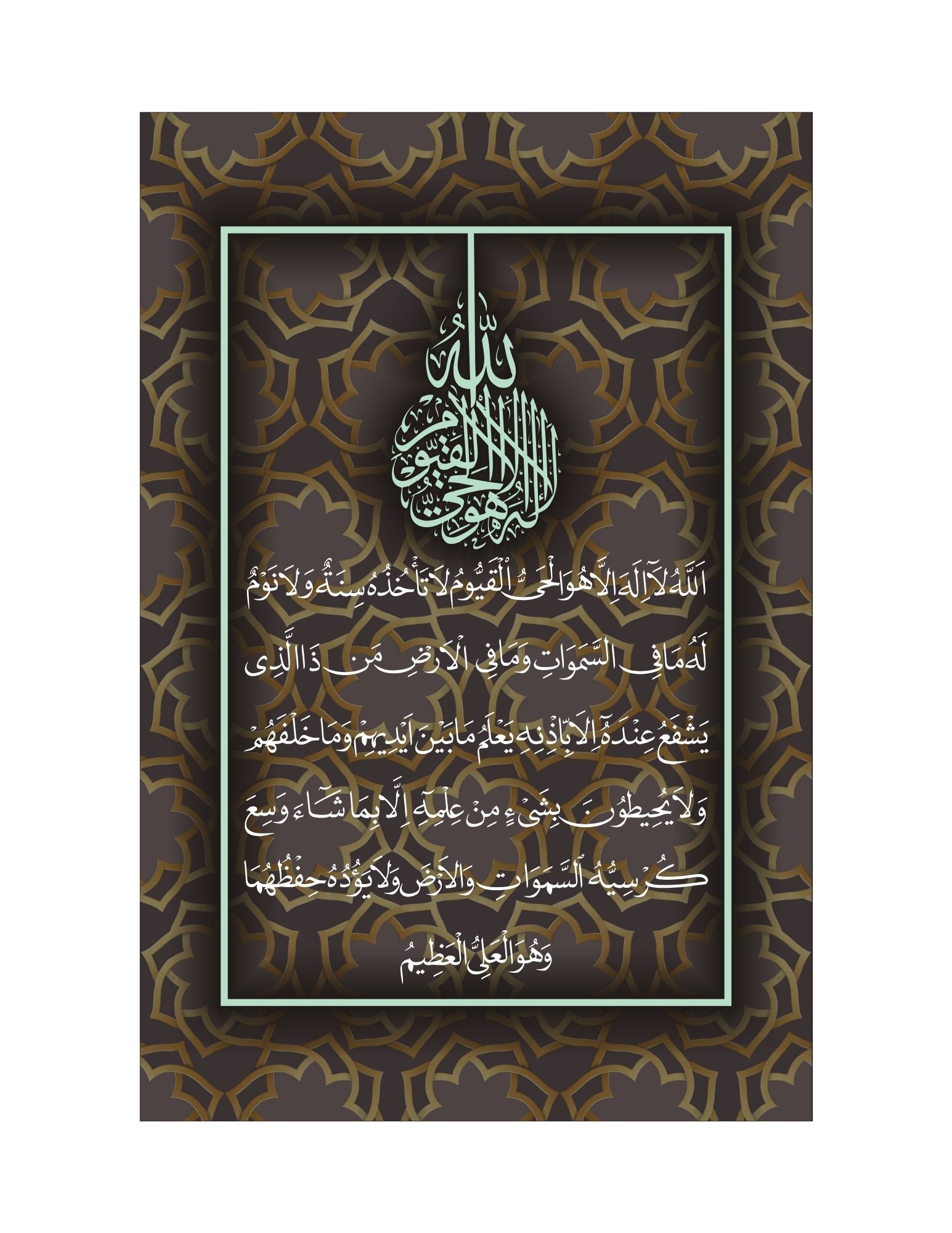 Eternal Message