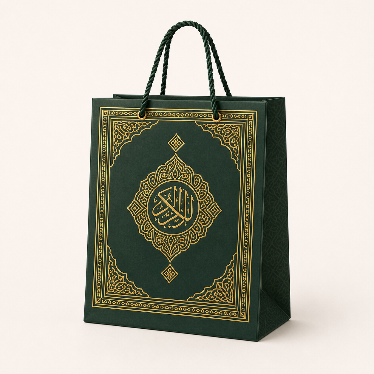 Gift Bag