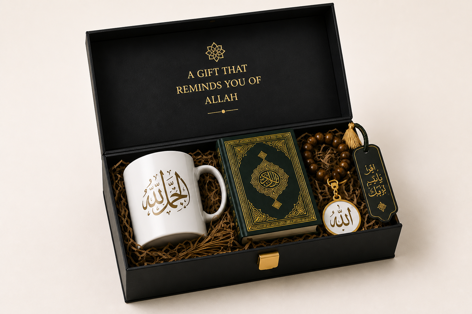 Premium Gift Box