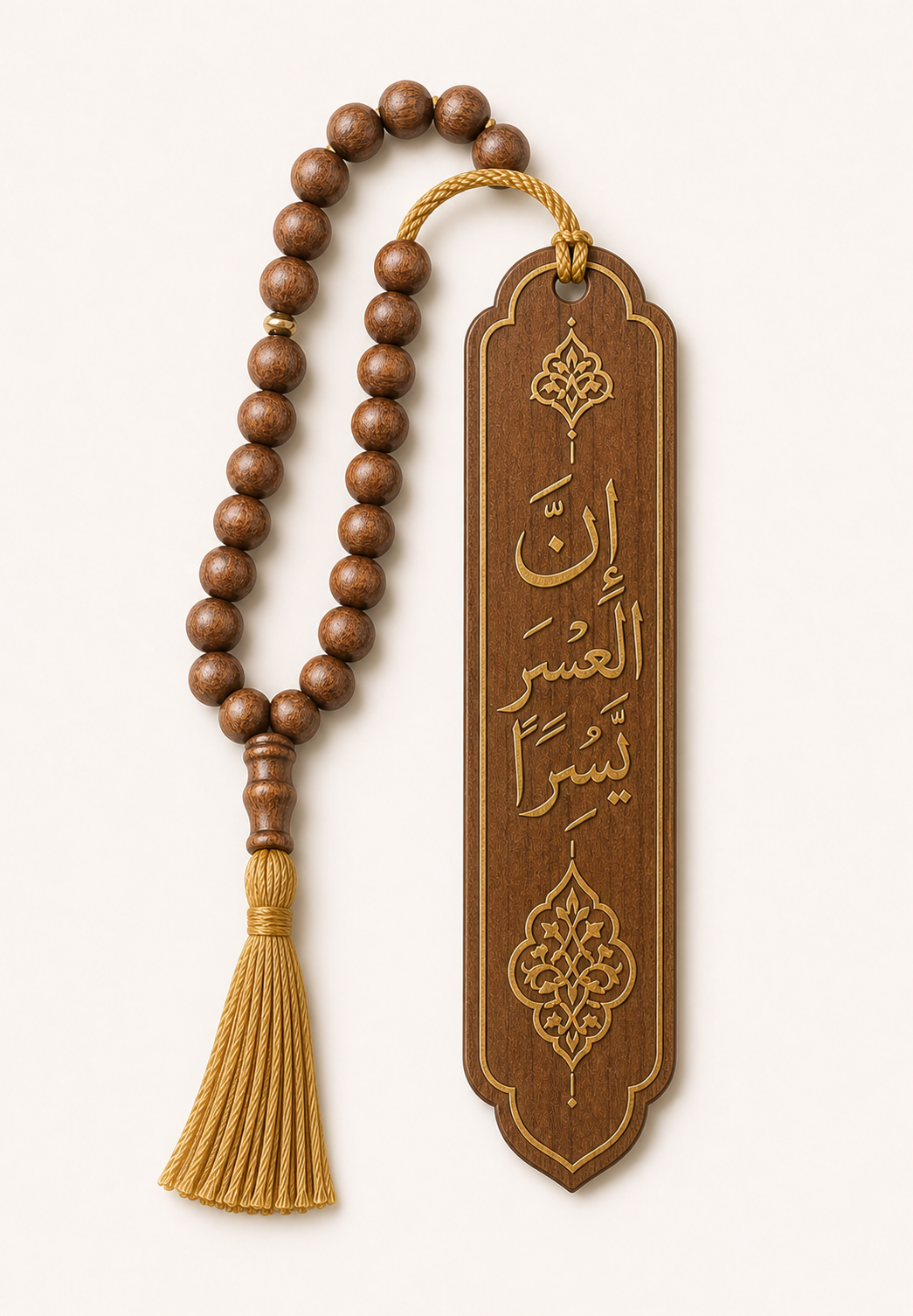 Tasbih