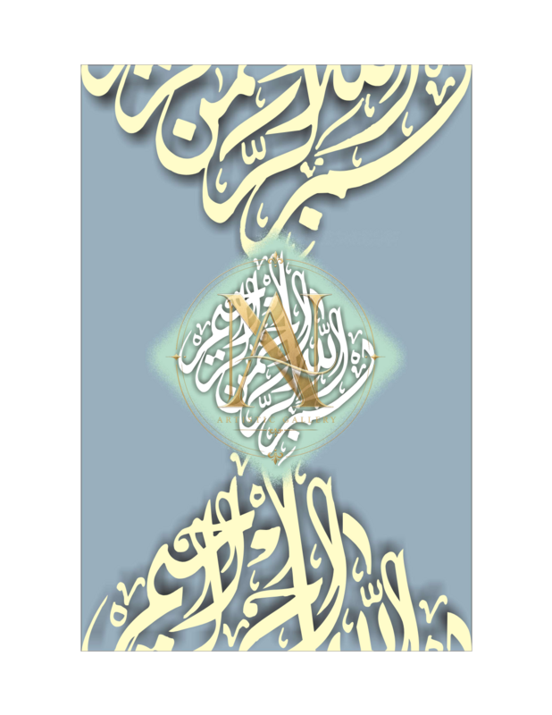 Bismillah Calligraphy – Mint Diamond on Grey Blue