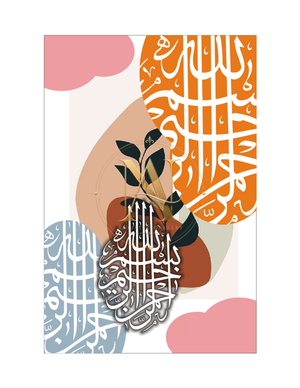 Bismillah Calligraphy – Boho Orange & Pink with Leaf