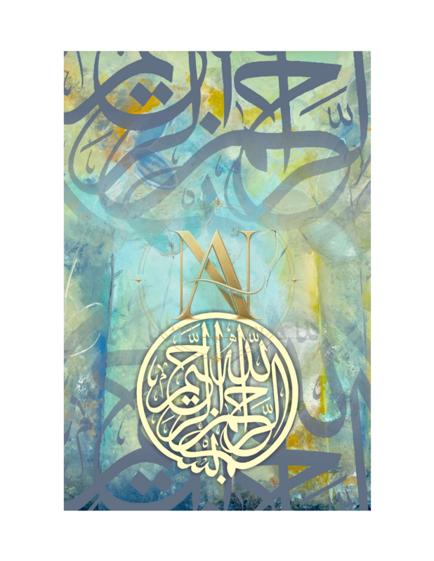Bismillah Calligraphy – Gold Roundel on Teal Abstract