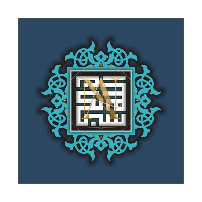 Square Kufic Calligraphy – Teal Arabesque Navy Background
