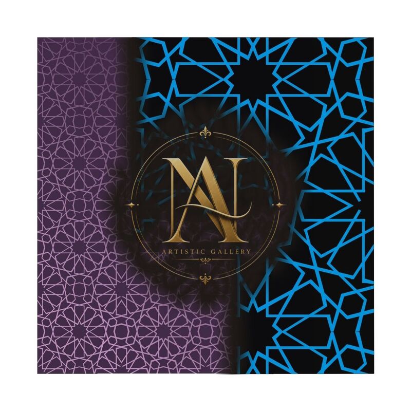 Circular Calligraphy