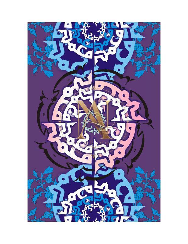 Sacred Calligraphy