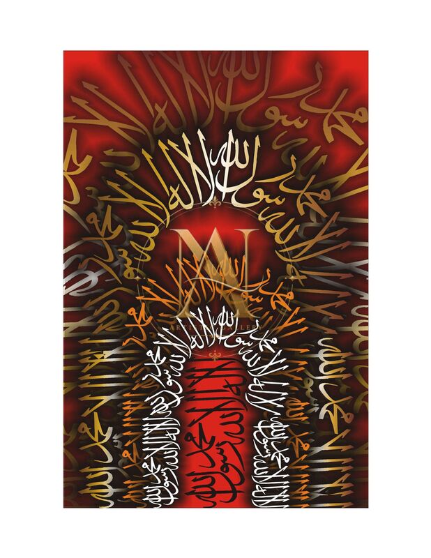 Kalima Tayyiba – Red & Gold Arch Burst