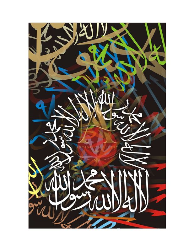 Kalima Tayyiba – Black With Colourful Strokes