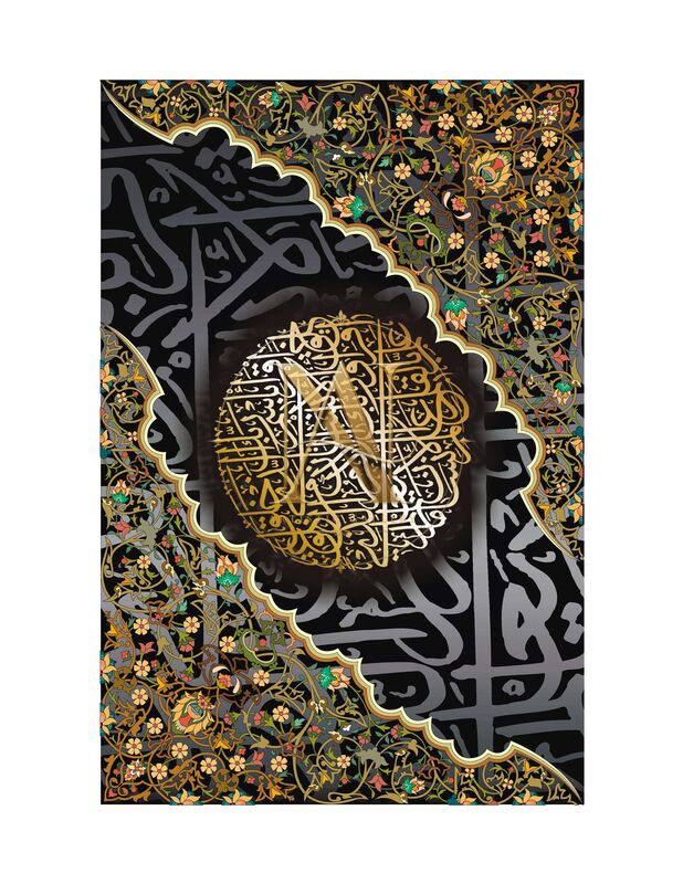 Square Kufic Medallion – Black & Gold Floral Diagonal
