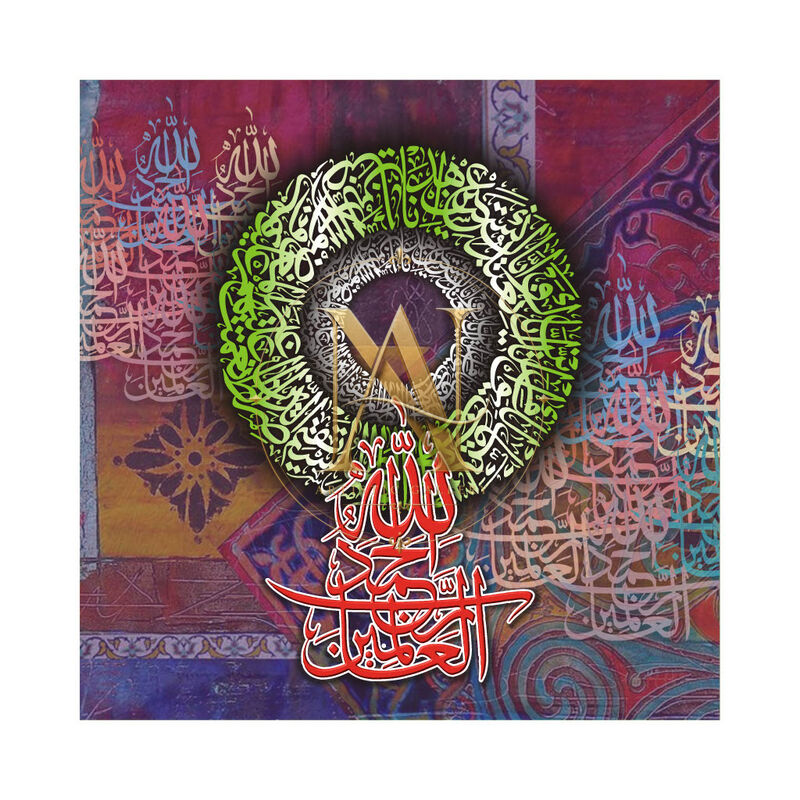 Quranic Verse 6 Artwork 5