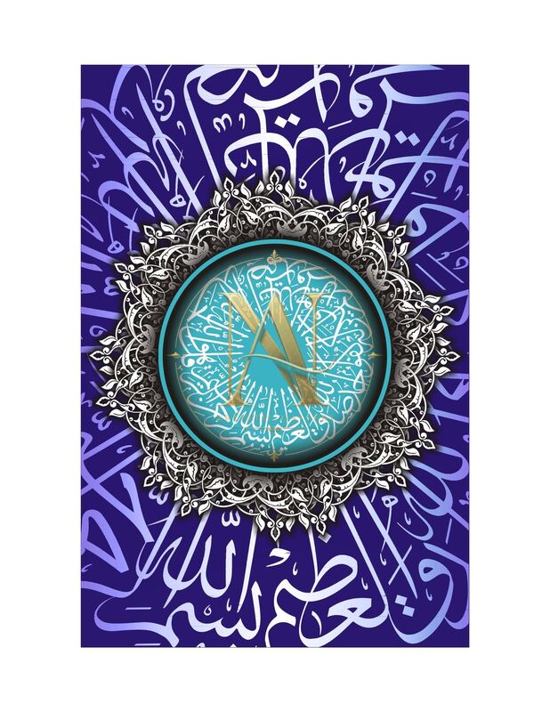 Celestial Circle