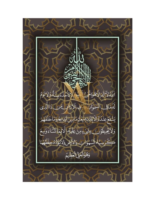 Eternal Message