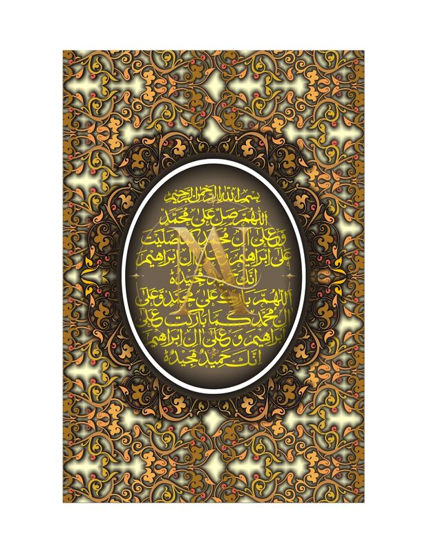 Golden Medallion