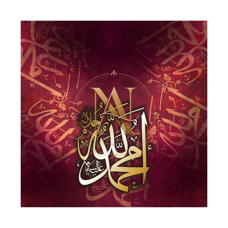 Tasbeeh Artwork 11