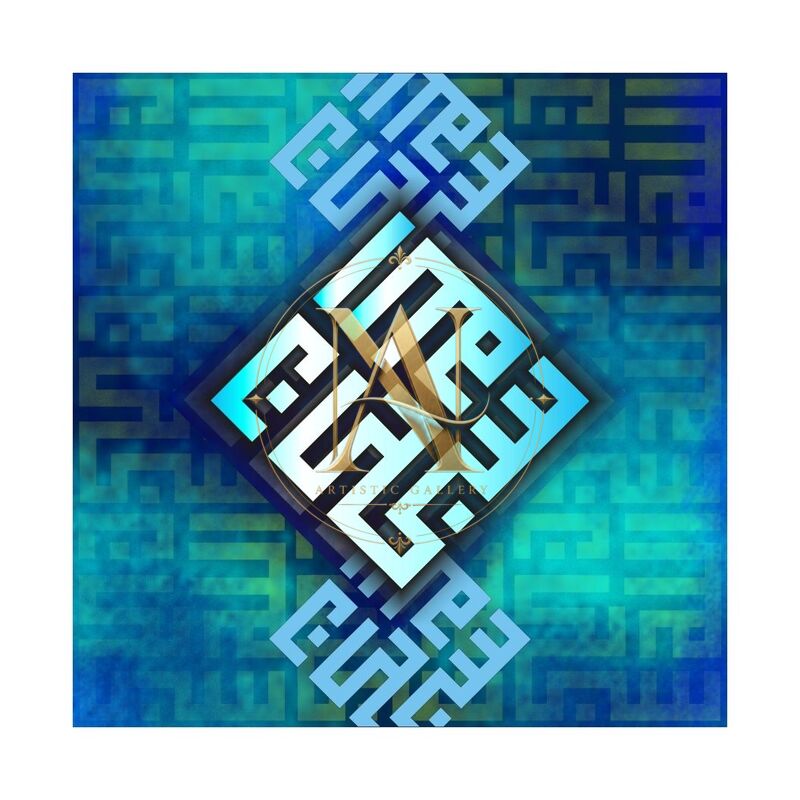 Tasbeeh Artwork 14