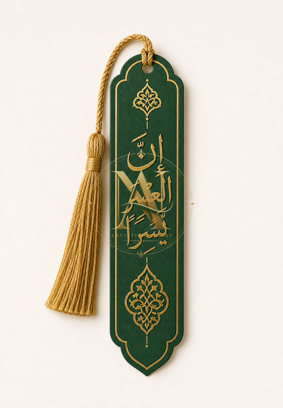 Bookmark