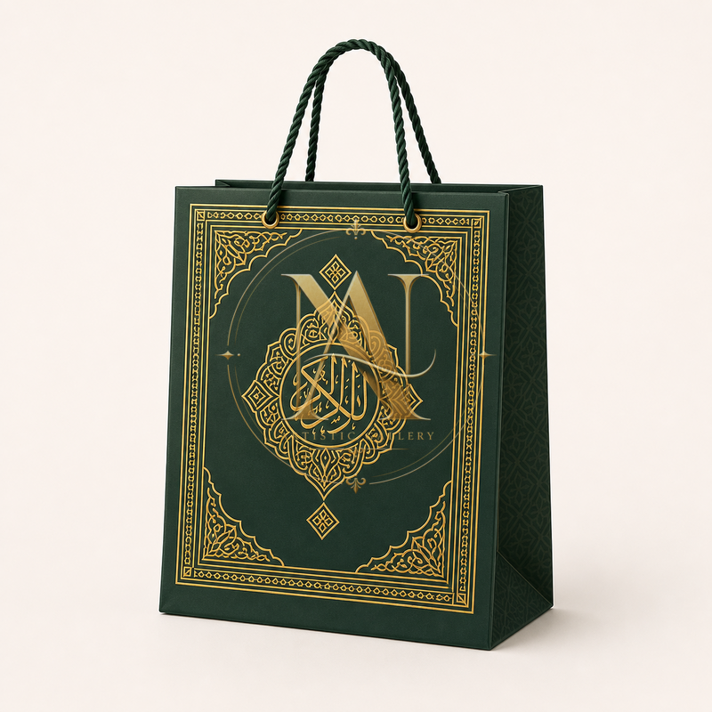 Gift Bag