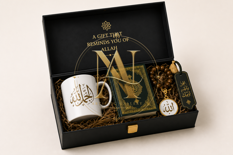 Premium Gift Box