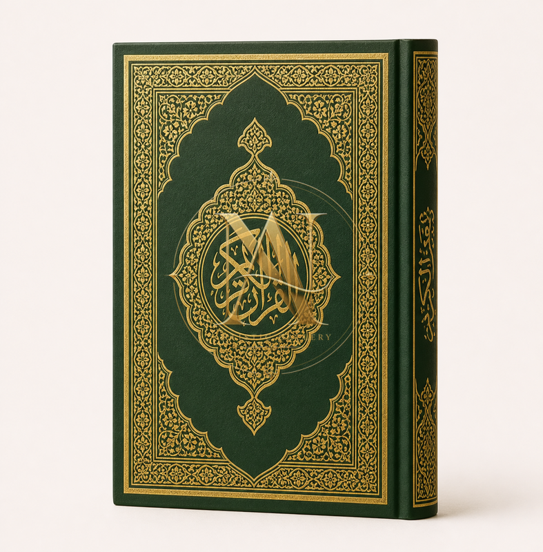 Quran